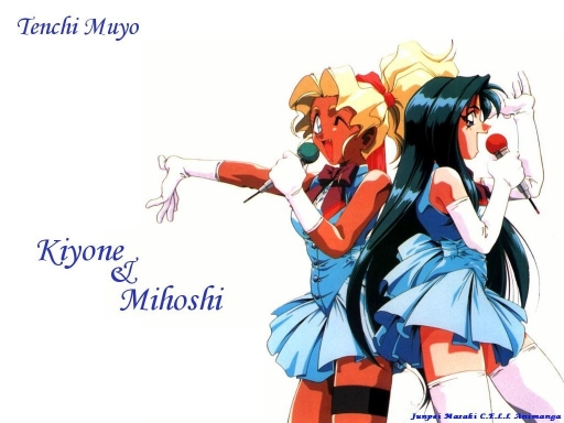 Kiyone & Mihoshi