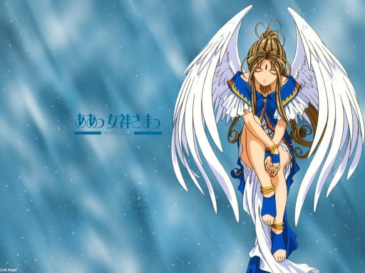Belldandy