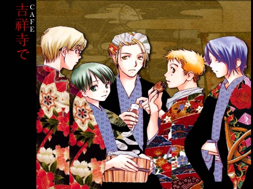 Kimono Party