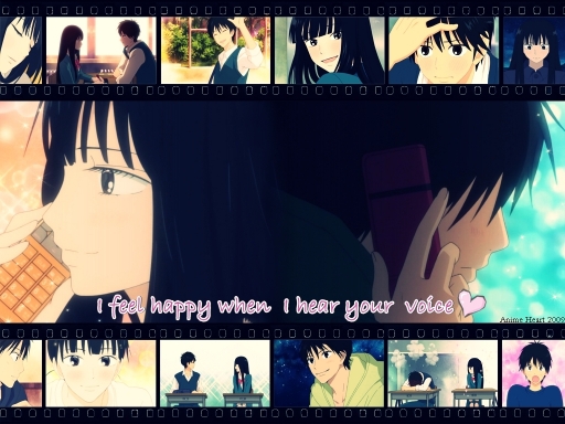 when i hear your voice...