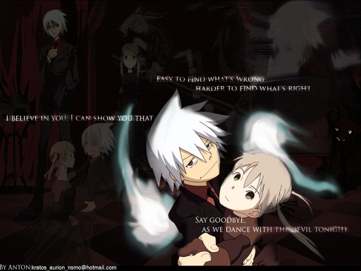 Dance with the devil tonight