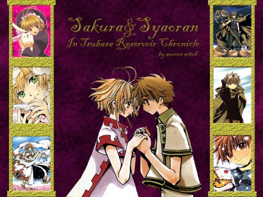 Sakura and Syaoran