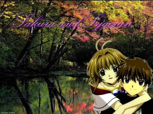 sakura and syaoran 2
