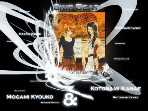 Kyoko-chan and moko-chan