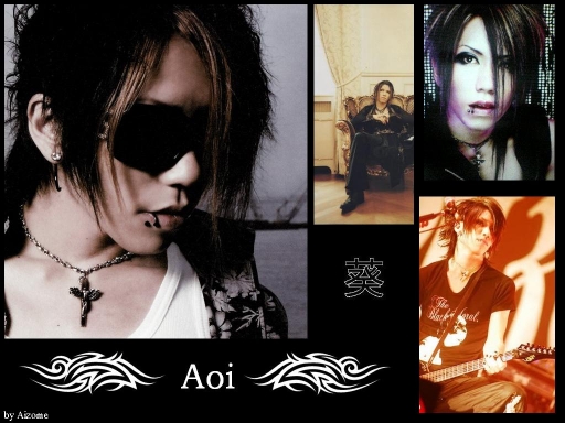Aoi