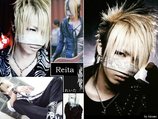 Reita