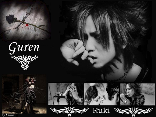 Guren...