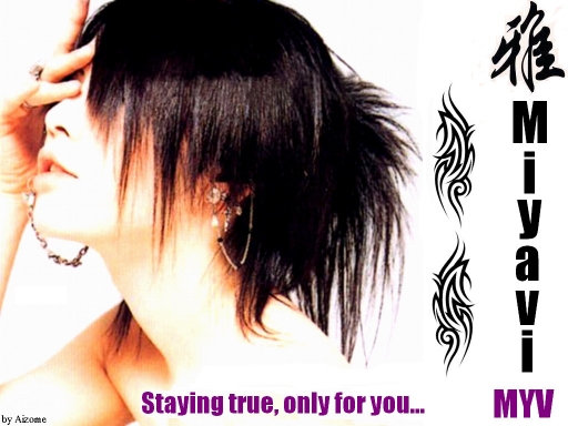 Pure and simple...MYV