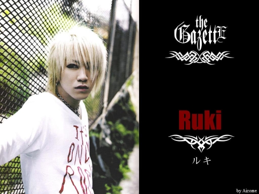 Ruki: rock'n roll