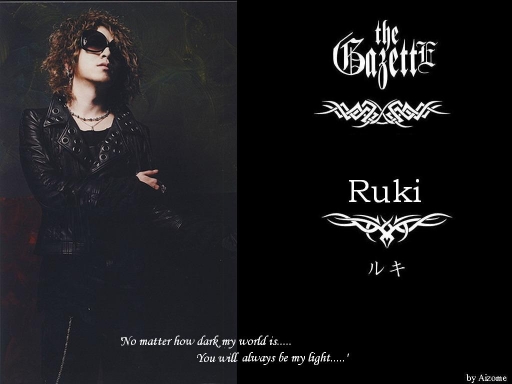 Ruki: message