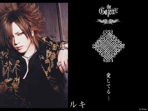 Ruki: 'I love you'