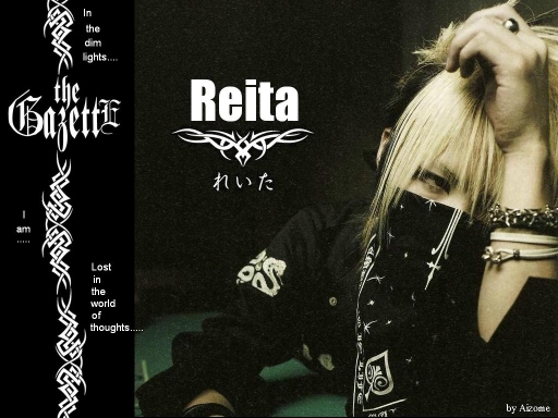 Reita: thoughtful