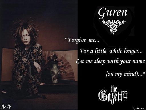 Ruki: Guren.....