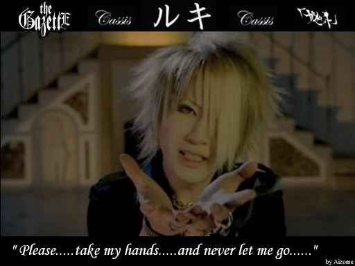 Ruki: Cassis