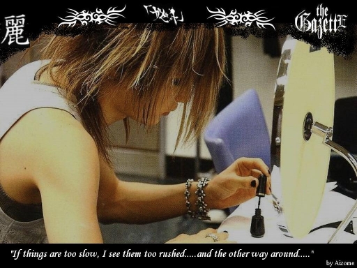 Uruha: at own pace