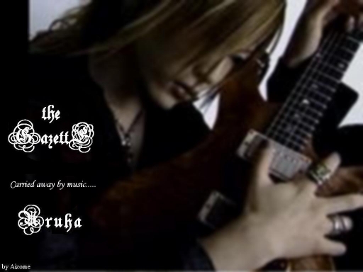 Uruha: music