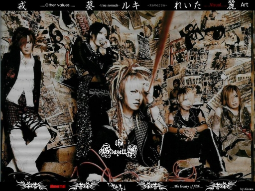 ~Filth in the Beauty~