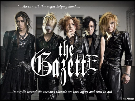 Another side of Guren