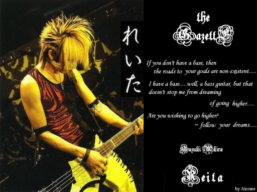 [Reita]