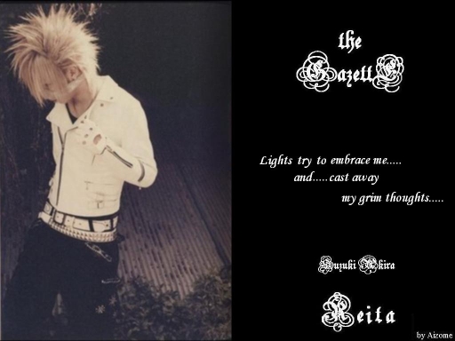 Reita: lights