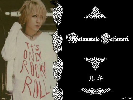 <Ruki>