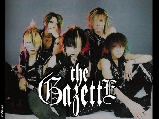 Kore ga Gazetto desu