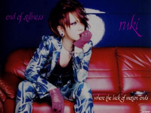 Where the lack of motion ends