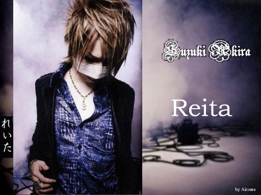 Reita: the End of Stillness To