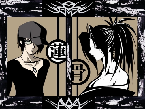 Ichimoku Ren to Hone Onna