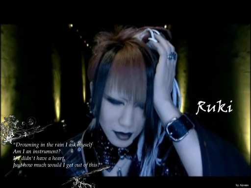 Shiikureta haru, kawarenu haru