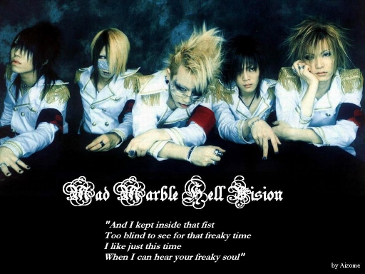 Mad marble hell vision