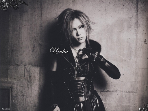 Uruha: R.C.E.