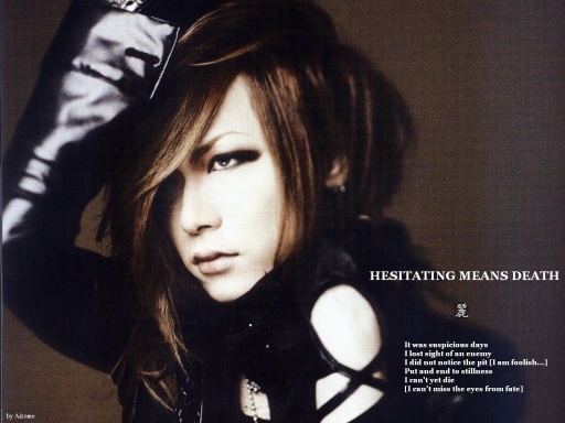 HesitatingMeansDeath1