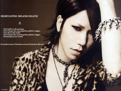 HesitatingMeansDeath2