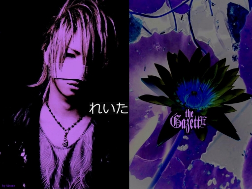 Reita: Inverted lotus