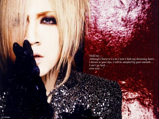 RED: Ruki