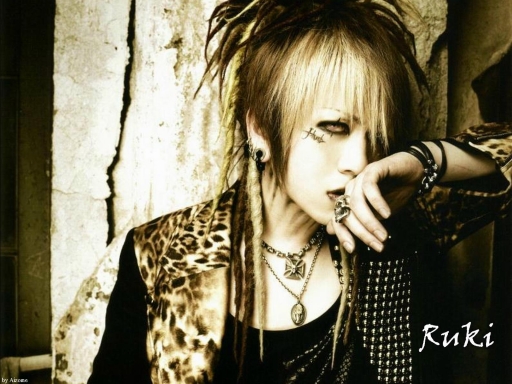 Beauty within impurity