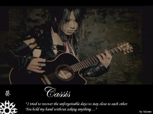 Cassis: Aoi