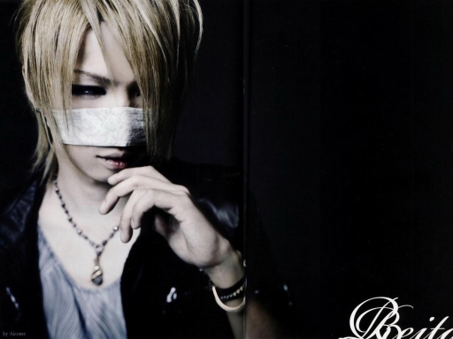 Reita~mirrors