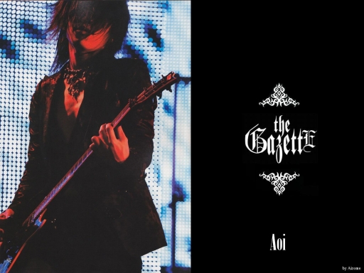 Embrace of dim lights