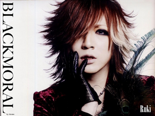 Ruki~[alight]