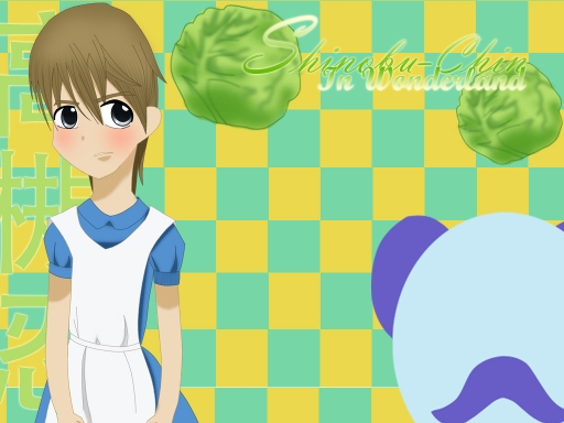 Shinobu In Wonderland