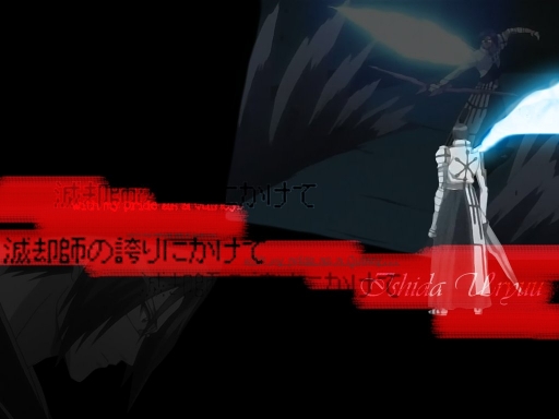 My Pride As A Quincy