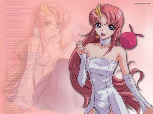 Lacus