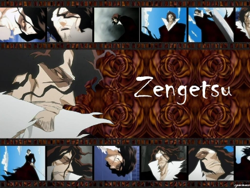 Zengetsu Film