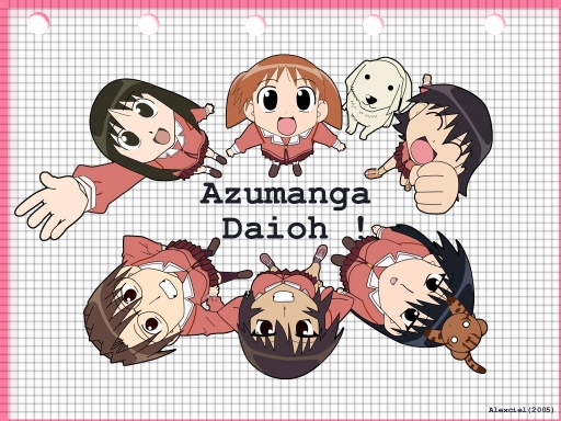 Azumanga Daioh !