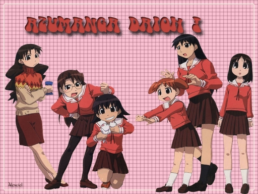 Azumanga Daioh