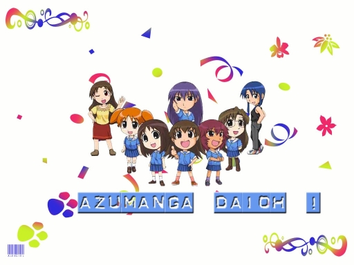 Azumanga Daioh