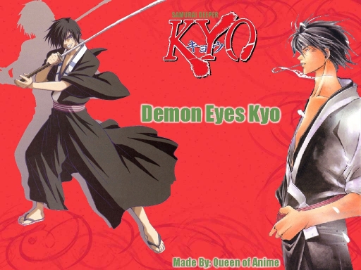 Samurai Deeper Kyo