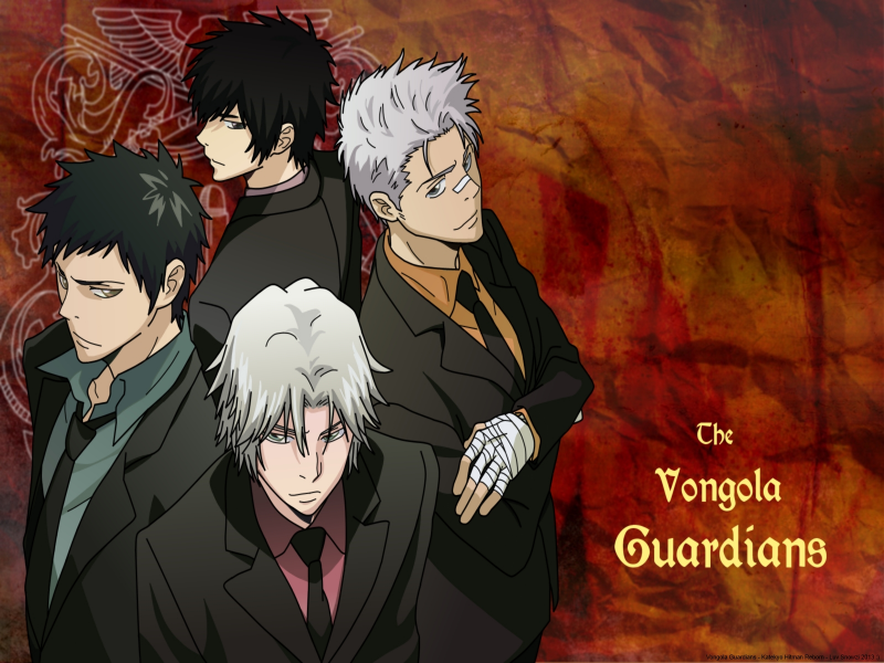 Vongola Guardians